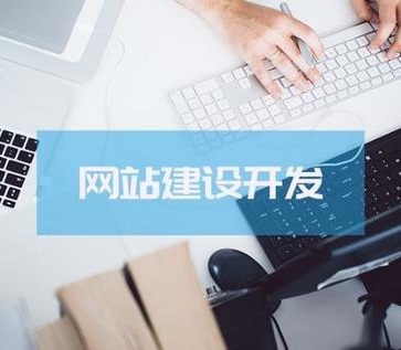 研发外包与软件销售的协同之道 如何让技术变现更高效